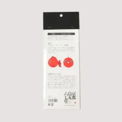 Lifestyle|Beams Japan Rokuhichido Paper Balloon - Goldfish